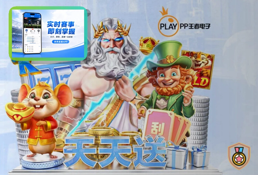 平台认证荣誉